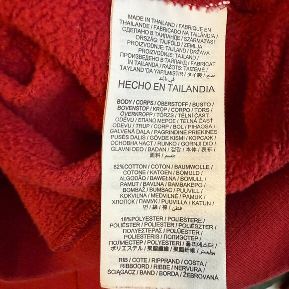 Nike Florida State University FSU Seminoles Hooded Sweatshirt Men's Small Red - Picture 12 of 14